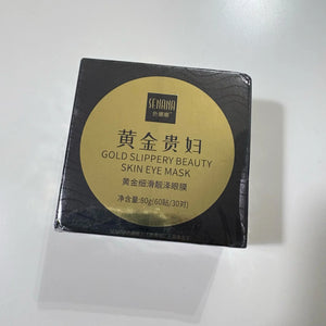 A6b692a31f5114d12a892cf170bec390dE.jpg